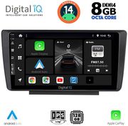 digital iq bxf 7594 cpa 9inc multimedia tablet for skoda octavia 5 mod 2005 2012 photo