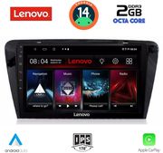 digital iq lvf 5597 cpa 10inc multimedia tablet for skoda octavia 7 mod 2013 2021 photo