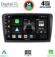 digital iq bxf 6601 cpa 9inc multimedia tablet for skoda rapid mod 2012gt  photo