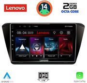 digital iq lvf 5605 cpa 10inc multimedia tablet for skoda superb mod 2015gt  photo