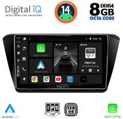 digital iq bxf 7605 cpa 10inc multimedia tablet for skoda superb mod 2015gt  photo