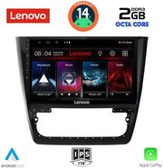 digital iq lvf 5610 cpa 10inc multimedia tablet for skoda yeti mod 2014gt  photo
