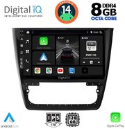 digital iq bxf 7610 cpa 10inc multimedia tablet for skoda yeti mod 2014gt  photo