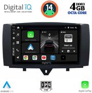 digital iq bxf 6622 cpa 9inc multimedia tablet for smart 451 mod 2010 2015 photo digital iq bxf 6622 cpa 9inc multimedia tablet for smart 451 mod 2010 2015 photo