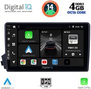 digital iq bxf 6650 cpa 9inc multimedia tablet ssangyang aktyon kyron mod 2006 2015 photo digital iq bxf 6650 cpa 9inc multimedia tablet ssangyang aktyon kyron mod 2006 2015 photo