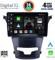 digital iq bxf 6653 cpa 9inc multimedia tablet ssangyang korando mod 2014gt  photo