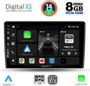 digital iq bxf 7656 cpa 9inc multimedia tablet for ssangyang rexton mod 2002 2006 photo