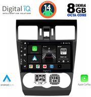 digital iq bxf 7663 cpa 9inc multimedia tablet for subaru forester impreza xv mod 2013 2019 photo