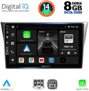 digital iq bxf 7659 cpa 9inc multimedia tablet for subaru impreza mod 2002 2008 photo