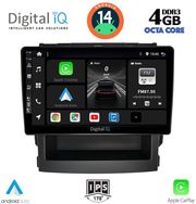 digital iq bxf 6664 cpa 9inc multimedia tablet for subaru forester impreza mod 2019gt  photo