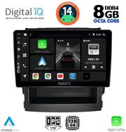 digital iq bxf 7664 cpa 9inc multimedia tablet for subaru forester impreza mod 2019gt  photo