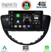 digital iq bxf 6660 cpa 9inc multimedia tablet for subaru tribeca mod 2007 2014 photo digital iq bxf 6660 cpa 9inc multimedia tablet for subaru tribeca mod 2007 2014 photo