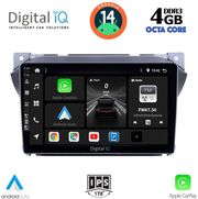 digital iq bxf 6670 cpa 9inc multimedia tablet for suzuki alto nissan pixo 2009gt  photo