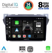 digital iq bxf 7670 cpa 9inc multimedia tablet for suzuki alto nissan pixo 2009gt  photo