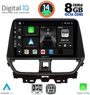 digital iq bxf 7673 cpa 9inc multimedia tablet for suzuki baleno mod 2022gt  photo