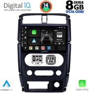 digital iq bxf 7678 cpa 9inc multimedia tablet for suzuki jimny mod 2007 2017 photo