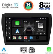 digital iq bxf 7686 cpa 9inc multimedia tablet for suzuki swift mod 2017 photo