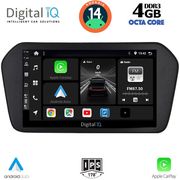 digital iq bxf 6698 cpa 9inc multimedia tablet for suzuki vitara mod 2022gt  photo