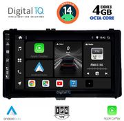 diq bxf 6703 cpa 9 multimedia tablet toyota auris 2015gt  aygo x 2022gt  corolla 2017 2019 photo