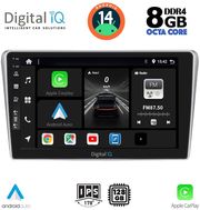 digital iq bxf 7704 cpa 9inc multimedia tablet for toyota avensis t25 mod 2003 2009 photo