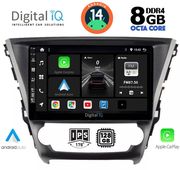 digital iq bxf 7706 cpa 10inc multimedia tablet for toyota avensis mod 2016gt  photo