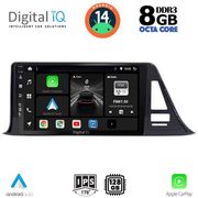 digital iq bxf 7709 cpa 9inc multimedia tablet for toyota ch r�mod 2017gt  photo