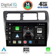digital iq bxf 6710 cpa 9inc multimedia tablet for toyota corolla mod 1992 1997 photo