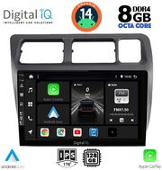 digital iq bxf 7710 cpa 9inc multimedia tablet for toyota corolla mod 1992 1997 photo