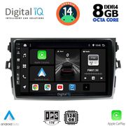 digital iq bxf 7713 cpa 9inc multimedia tablet for toyota corolla 4d mod 2006 2012 photo digital iq bxf 7713 cpa 9inc multimedia tablet for toyota corolla 4d mod 2006 2012 photo