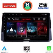 digital iq lvf 5716 cpa 10inc multimedia tablet for toyota corolla mod 2019gt  photo