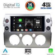 digital iq bxf 6717 cpa 9inc multimedia tablet for toyota fj cruiser mod 2007 2013 photo