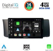 digital iq bxf 6669 cpa 9inc multimedia tablet for toyota gt86 subaru brz mod 2012gt photo digital iq bxf 6669 cpa 9inc multimedia tablet for toyota gt86 subaru brz mod 2012gt photo