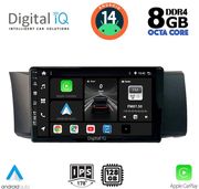 digital iq bxf 7669 cpa 9inc multimedia tablet for toyota gt86 subaru brz mod 2012gt  photo