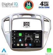 digital iq bxf 6718 cpa 9inc multimedia tablet for toyota highlander mod 2002 2009 photo