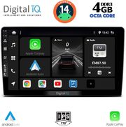 digital iq bxf 6722 cpa 9inc multimedia tablet for toyota landcruiser mod 1998 2003 photo