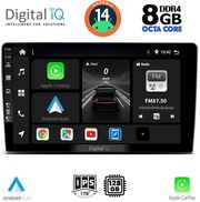 digital iq bxf 7722 cpa 9inc multimedia tablet for toyota landcruiser mod 1998 2003 photo