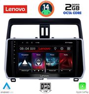 digital iq lvf 5739 cpa 10inc multimedia tablet for toyota land cruiser mod 2019gt  photo