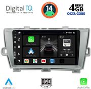 digital iq bxf 6726 cpa 9inc multimedia tablet for toyota prius mod 2009 2015 photo