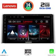 digital iq lvf 5734 cpa 10inc multimedia tablet for toyota rav 4 mod 2019gt  photo