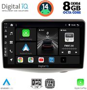 digital iq bxf 7735 cpa 9inc multimedia tablet for toyota yarismod 1999 2006 photo