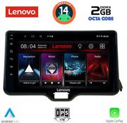 digital iq lvf 5738 cpa 10inc multimedia tablet for toyota yaris mod 2020gt  photo