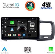 digital iq bxf 6785 cpa 9inc multimedia tablet for volvo s60 mod 2010 2018 photo