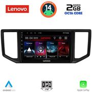 digital iq lvf 5753 cpa 10inc multimedia tablet for vw crafter mod 2017gt  photo