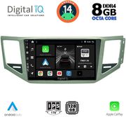 digital iq bxf 7745 cpa 10inc multimedia tablet for vw golf sportsvan mod 2014gt  photo