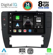digital iq bxf 7749 cpa 9inc multimedia tablet for vw passat mod 2000 2005 photo