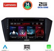 digital iq lvf 5750 cpa 10inc multimedia tablet for vw passat mod 2016gt  photo