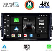 digital iq bxf 6758 cpa 9inc multimedia tablet for vw polo  troc  tcross mod 2017gt  photo