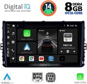 digital iq bxf 7758 cpa 9inc multimedia tablet for vw polo � troc � tcross mod 2017gt  photo