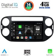 digital iq bxf 6760 cpa 9inc multimedia tablet for vw tiguan mod 2004 2016 photo