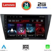 digital iq lvf 5761 cpa 10inc multimedia tablet for vw tiguan mod 2016gt  photo